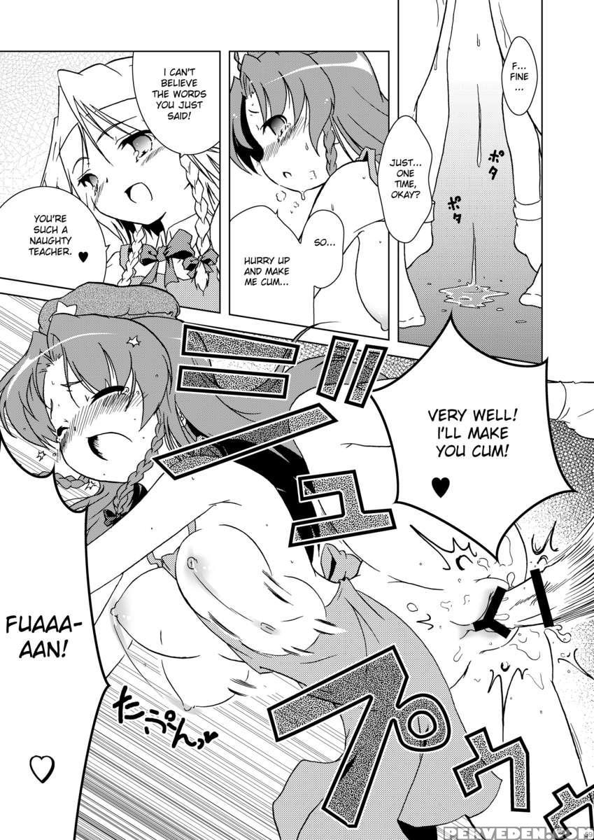 Cyclone Memory Chapter 1000 Page 59